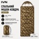 Спальный мешок-одеяло IVN 220×79 см пиксель с капюшоном, 300 г/м², чехол