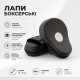 Лапи боксерські тренувальні пара 24×18×6 см шкірвініл чорні Sportko