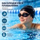 Окуляри для плавання підліткові з берушами у футлярі, чорні