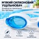 Очки для плавания подростковые с берушами в футляре, голубые