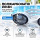 Очки для плавания подростковые с берушами в футляре, серые