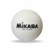 Волейбольний м'яч Mikasa VWL210S №5 PU