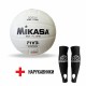Волейбольний м'яч Mikasa VWL210S №5 PU